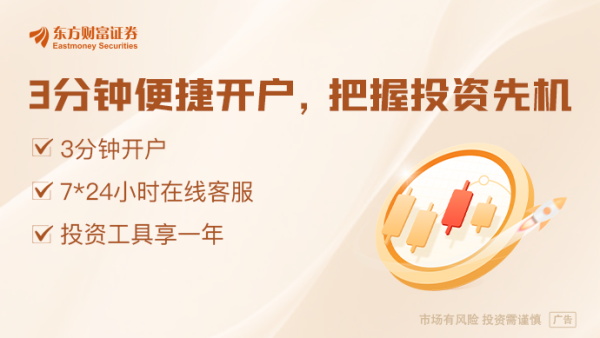 人人配 全球制造业PMI连续3个月低于50% 全球经济低位徘徊