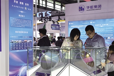 优配无忧 控股华星半导体至84.21% TCL科技进一步强化主业