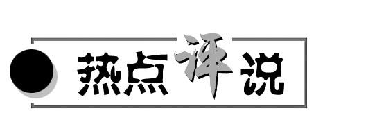 旗开网 学生暑假也应注意德智体美劳全面发展